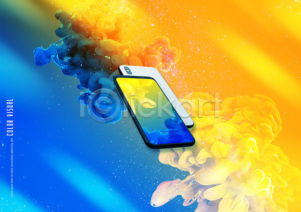 사람없음 PSD 편집이미지 노란색 디지털백그라운드 목업 백그라운드 번짐 스마트폰 우주 잉크 파란색