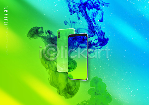 사람없음 PSD 편집이미지 디지털백그라운드 목업 백그라운드 번짐 스마트폰 우주 잉크 초록색 파란색