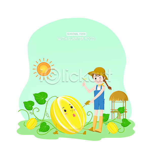 여자 여자한명만 한명 PSD 일러스트 과일 노란색 농사 수확 여름(계절) 오두막 제철 제철과일 참외 초록색 태양