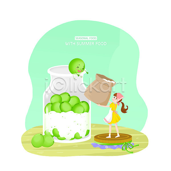 여자 여자한명만 한명 PSD 일러스트 과일 매실 매실청 설탕 여름(계절) 요리 유리병 제철 제철과일 초록색