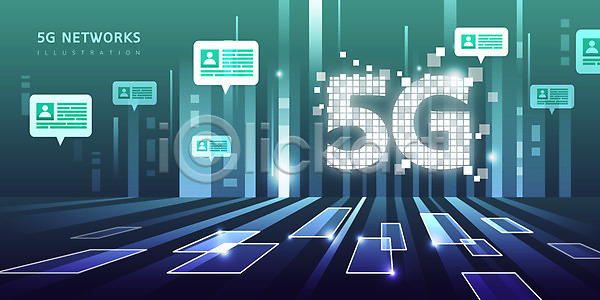 사람없음 AI(파일형식) 일러스트 5G IT산업 네트워크 디지털 디지털백그라운드 백그라운드 정보 정보기술 초록색