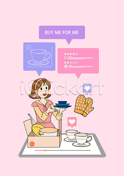 여자 여자한명만 한명 PSD 일러스트 1인미디어 그릇 말풍선 분홍색 상반신 쇼핑 잔 주방용품 주방장갑 태블릿 하울