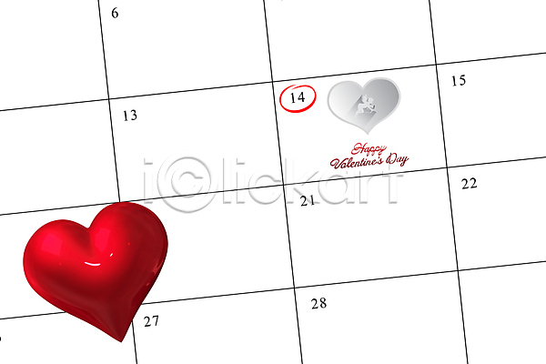 사랑 사람없음 JPG 포토 해외이미지 달력 발렌타인데이 하트 해외202007 흰배경