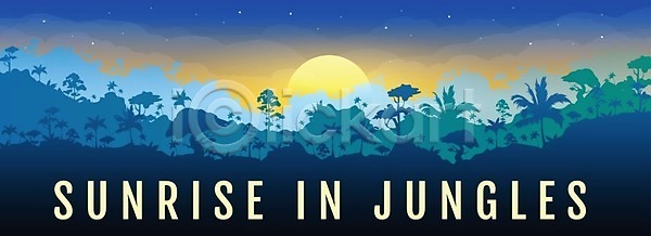 보호 복잡 사람없음 EPS 실루엣 일러스트 해외이미지 경사 공원 그래픽 나무 디자인 만화 목재 문장 배너 백그라운드 삼림지대 새벽 손바닥 숲 스타일 심플 아침 야생동물 야외 여행 열대우림 이국적 인포그래픽 일출 자연 질감 타이포그라피 태양 텍스트 파노라마 포스터 풍경(경치) 플랫 하늘 해외202007 해외일러스트