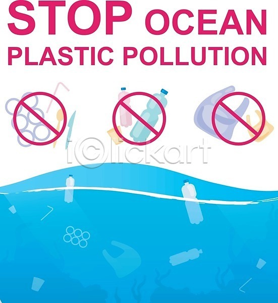 보호 환경오염 사람없음 EPS 일러스트 해외이미지 그린캠페인 금지 바다 비닐봉투 사인 세트 일회용 자연보호 타이포그라피 페트병 폐기물 플라스틱 해양쓰레기 해양오염 해외202007 환경