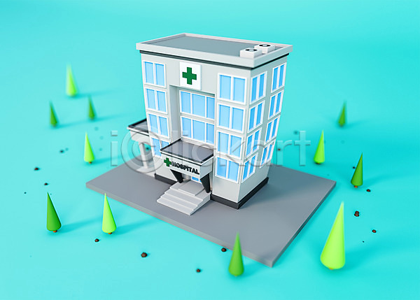 귀여움 사람없음 3D PSD 디지털합성 입체 편집이미지 3D소스 건물 나무 로우폴리 병원 오브젝트 파란색 편집 편집소스
