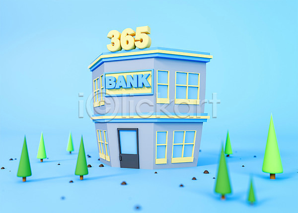 귀여움 사람없음 3D PSD 디지털합성 입체 편집이미지 3D소스 건물 나무 로우폴리 오브젝트 은행(금융) 파란색 편집 편집소스