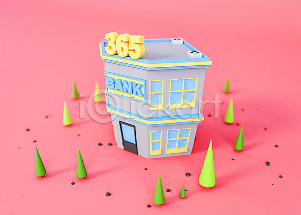 귀여움 사람없음 3D PSD 디지털합성 입체 편집이미지 3D소스 건물 나무 로우폴리 분홍색 오브젝트 은행(금융) 편집 편집소스