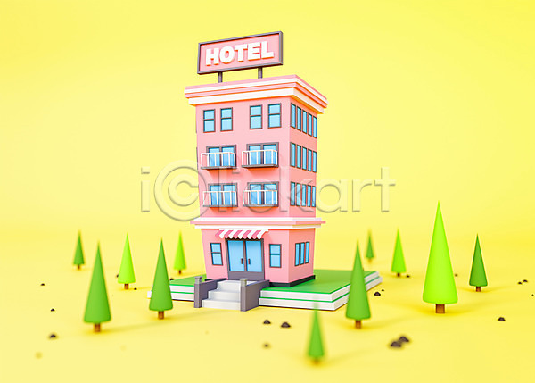 귀여움 사람없음 3D PSD 디지털합성 입체 편집이미지 3D소스 건물 나무 노란색 로우폴리 여관 오브젝트 편집 편집소스 호텔