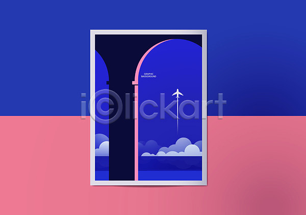 사람없음 AI(파일형식) 일러스트 건물 구름(자연) 그래픽 그래픽백그라운드 그림자 남색 바다 백그라운드 비행기 패턴 포스터 프레임