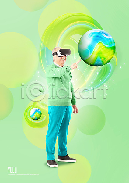 즐거움 70대 남자 노년 노인남자한명만 한국인 한명 PSD 편집이미지 3D안경 VR기기 가리킴 가상현실 실버(노인) 욜로라이프 전신 초록색 할아버지