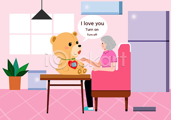 즐거움 노년 노인여자한명만 여자 한명 PSD 일러스트 AI(인공지능) 건강 곰인형 노후건강 분홍색 전신 할머니