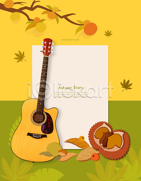 사람없음 PSD 편집이미지 가을(계절) 가을풍경 기타 낙엽 노란색 단풍 밤(견과류) 밤나무 밤송이 엽서