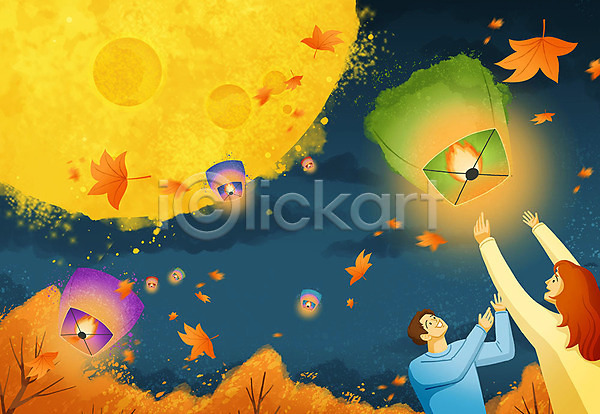 남자 두명 여자 PSD 일러스트 가을(계절) 나무 낙엽 날리기 단풍 달 등불 명절 밤하늘 보름달 상반신 추석