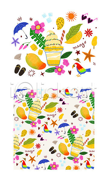 사람없음 PSD 일러스트 꽃 나뭇잎 망고 모자(잡화) 불가사리 선글라스 슬리퍼 아이스크림 앵무새 얼음 여름(계절) 우산 조개 컬러풀 패턴 패턴백그라운드