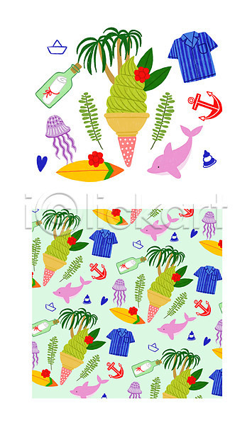 사람없음 PSD 일러스트 꽃 나무 나뭇잎 돌고래 병(담는) 서핑보드 소라 아이스크림 여름(계절) 종이배 컬러풀 티셔츠 패턴 패턴백그라운드 편지 하트 해파리
