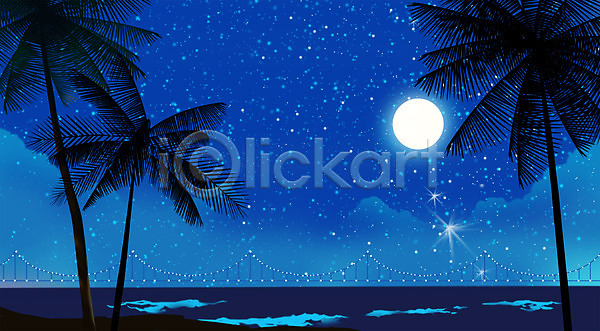 사람없음 PSD 일러스트 달 바다 바캉스 밤바다 별 야간 야자수 여름(계절) 여름풍경 여름휴가 파란색 해변