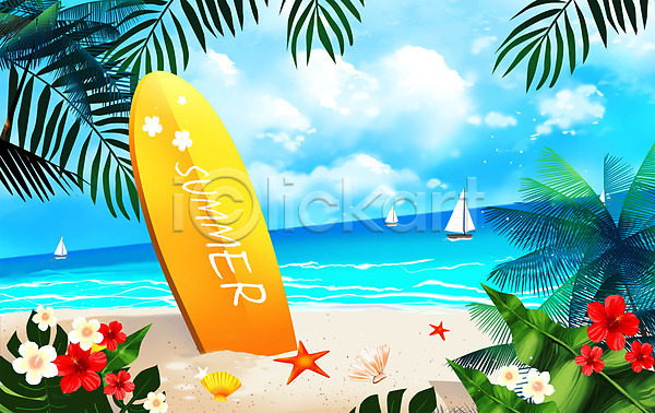 사람없음 PSD 일러스트 꽃 바다 바캉스 서핑보드 야자수잎 여름(계절) 여름풍경 여름휴가 파란색 해변
