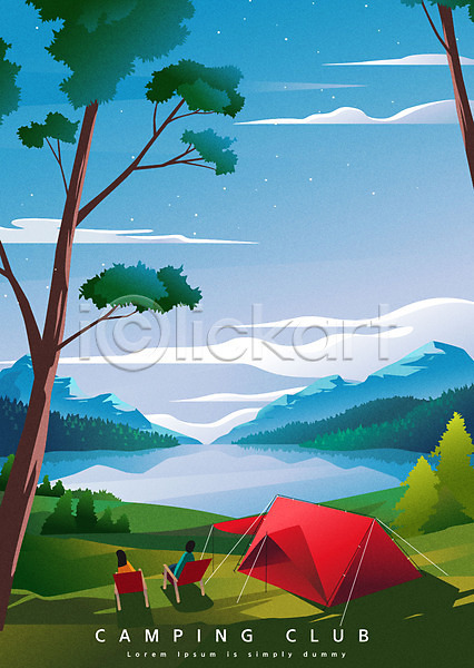 남자 두명 성인 성인만 여자 AI(파일형식) 일러스트 나무 상반신 숲 자연 캠핑 캠핑의자 커플 텐트 호수
