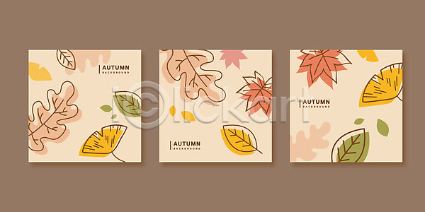 사람없음 AI(파일형식) 일러스트 가을(계절) 가을배경 그래픽 그래픽백그라운드 나뭇잎 단풍 백그라운드 세트 은행잎 컬러풀 포스터
