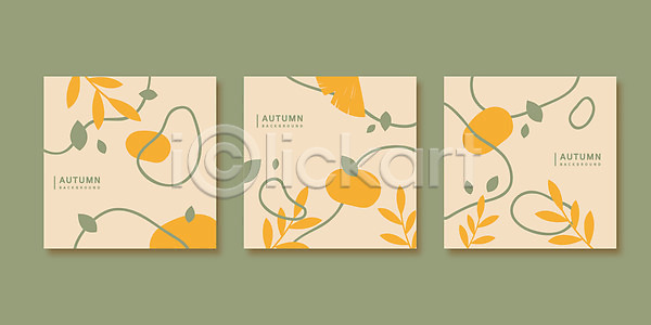 사람없음 AI(파일형식) 일러스트 가을(계절) 가을배경 그래픽 그래픽백그라운드 나뭇잎 백그라운드 세트 컬러풀 포스터