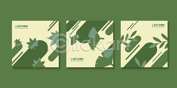 사람없음 AI(파일형식) 일러스트 가을(계절) 가을배경 그래픽 그래픽백그라운드 나뭇잎 단풍 백그라운드 세트 은행잎 초록색 포스터