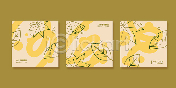 사람없음 AI(파일형식) 일러스트 가을(계절) 가을배경 그래픽 그래픽백그라운드 나뭇잎 단풍 백그라운드 세트 은행잎 컬러풀 포스터