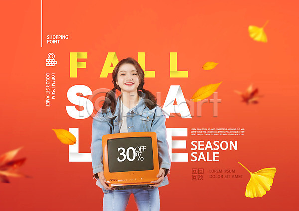 20대 성인 성인여자한명만 여자 한국인 한명 PSD 편집이미지 가을(계절) 낙엽 상반신 세일 쇼핑 은행잎 주황색 텔레비전