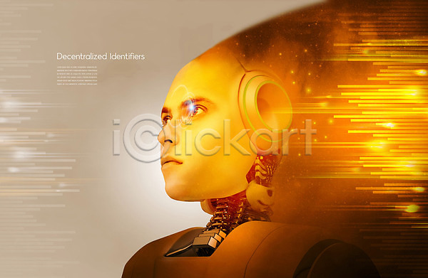 사람없음 PSD 편집이미지 4차산업 DID 노란색 디지털 로봇 블록체인 얼굴 얼굴모양