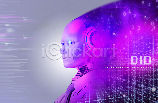 사람없음 PSD 편집이미지 4차산업 DID 디지털 로봇 보라색 블록체인 얼굴 얼굴모양