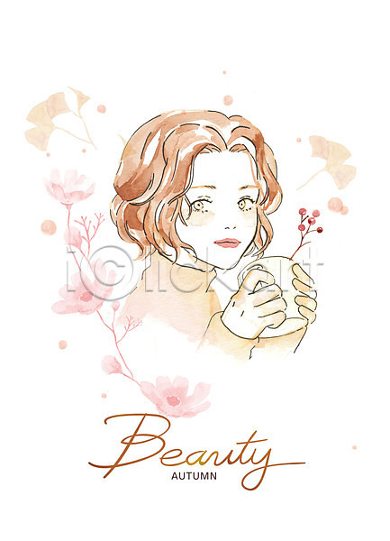 감성 여자 여자한명만 한명 PSD 일러스트 가을(계절) 꽃 나뭇잎 노란색 단풍 미소(표정) 번짐 붓터치 뷰티 상반신 수채화(물감) 코스모스(꽃)