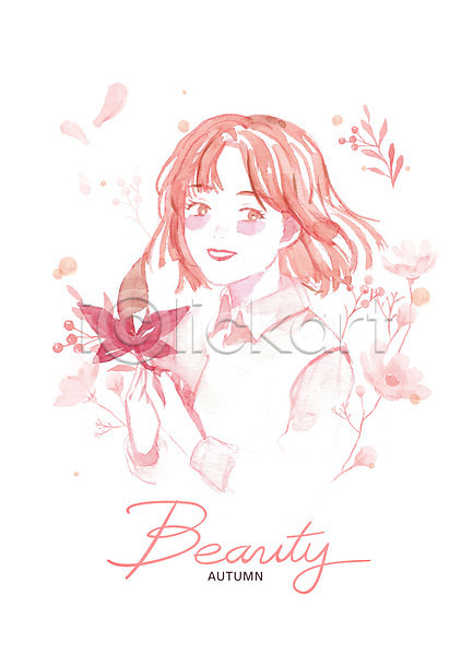감성 여자 여자한명만 한명 PSD 일러스트 가을(계절) 꽃 나뭇잎 단풍 미소(표정) 번짐 분홍색 붓터치 뷰티 상반신 수채화(물감) 코스모스(꽃)