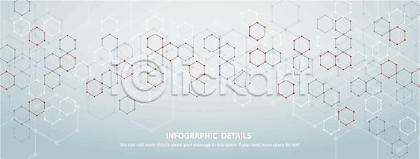 미래 혁명 활발 EPS 일러스트 해외이미지 과학 과학기술 그래픽 기술 기하학 네트워크 디자인 디지털 모양 미술 배너 백그라운드 벽지 빛 사이버 선 스타일 에너지 엘리먼트 연결 웹 육각형 인터넷 자료 장식 질감 추상 컨셉 컴퓨터 테크노 통신 투명 패턴 해외202008 해외일러스트 화학물질