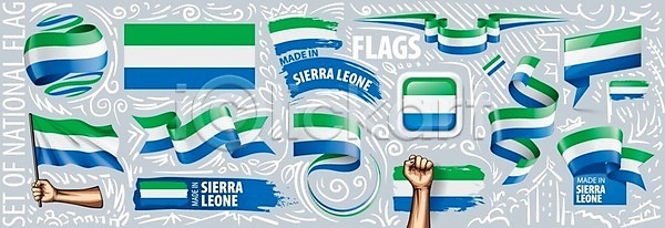 애국심 자유 축하 EPS 일러스트 해외이미지 고립 그래픽 깃대 깃발 독립 디자인 리본 배너 백그라운드 사인 세계 세트 손 수집 신분 심볼 아프리카 여행 전국 정부 정치 테이프 하트 해외202008 해외일러스트 휴가