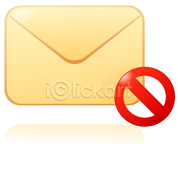 사람없음 EPS 아이콘 웹아이콘 금지 봉투 사무용품 편지봉투 표시