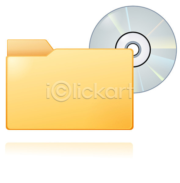 사람없음 EPS 아이콘 웹아이콘 CD 문서 사무용품 저장 저장장치 파일 폴더