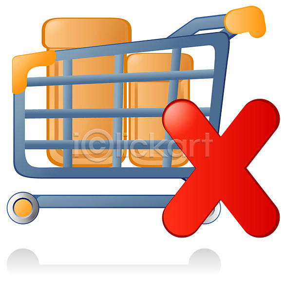 사람없음 EPS 아이콘 웹아이콘 X 금지 생활용품 쇼핑 쇼핑카 오브젝트 카트