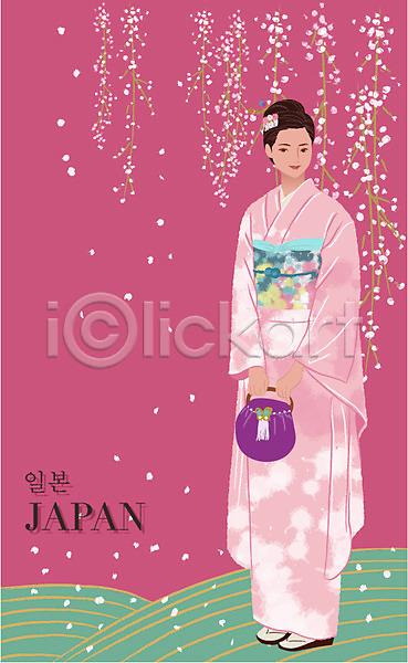 20대 사람 성인 성인만 성인여자만 성인여자한명만 성인한명만 여자 여자만 여자한명만 청년만 청년여자만 청년여자한명만 한명 EPS 일러스트 가방 기모노 머리장식 백그라운드 벚꽃 벚나무 복식 옷 일본 전통 전통의상 핸드백