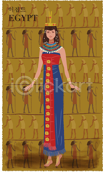 20대 사람 성인 성인만 성인여자만 성인여자한명만 성인한명만 여자 여자만 여자한명만 청년만 청년여자만 청년여자한명만 한명 EPS 일러스트 공주(공주님) 드레스 백그라운드 벽화 복식 여왕 옷 외국문화 이집트 이집트문화 전통 전통의상