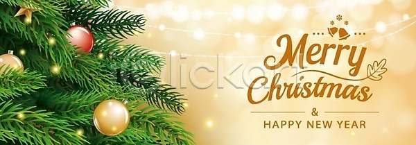 부드러움 새로움 우아함 축하 행복 EPS 소프트포커스 일러스트 템플릿 해외이미지 12월 겨울 계절 공 나무 나뭇가지 노란색 덮개 디자인 배너 백그라운드 보케 블러 빛 선물 소나무 신용카드 연도 인사 장식 전나무 전통 질감 초록색 추상 축제 크리스마스 파티 해외202008 해외일러스트 황금