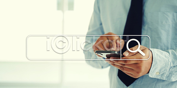 마케팅 새로움 행복 남자 사람 사람없음 여자 JPG 포토 해외이미지 검색 네트워크 네트워킹 도시 디자인 디지털 모바일 무선전화기 백그라운드 비즈니스 사무실 소셜 손 스마트폰 업무 엔진 연결 오브젝트 온라인 웹 인터넷 인터페이스 자료 작업 정보 주택 컨셉 통신 해외202008 해외포토