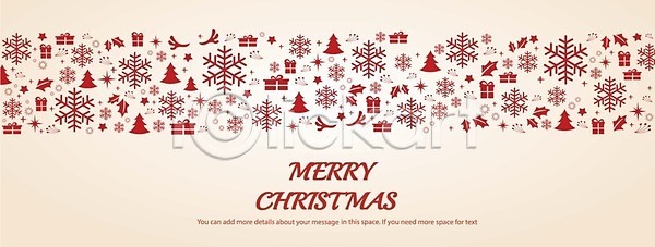 사람없음 EPS 해외이미지 눈송이 디자인 무료이미지 백그라운드 빨간색 선물상자 크리스마스 크리스마스배경 크리스마스트리 패턴 해외202008