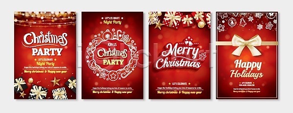 새로움 축하 행복 EPS 일러스트 템플릿 해외이미지 12월 검은색 겨울 계절 공 광택 기념 디자인 리본 마법 배너 백그라운드 비즈니스 빛 상자 선물 신용카드 심볼 엘리먼트 연도 유리 인사 장식 질감 초대 추상 컨셉 크리스마스 파티 패키지 포스터 프레임 해외202008 해외일러스트 황금 휴가