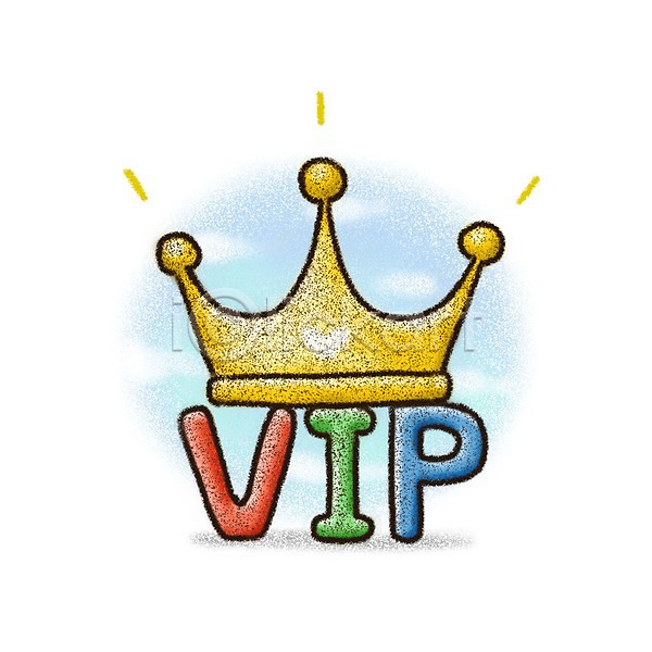 사람없음 PSD 아이콘 VIP 구름(자연) 쇼핑 오브젝트 왕관 초크 페인터