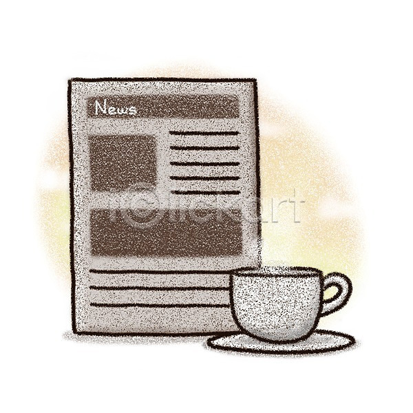 사람없음 PSD 아이콘 구름(자연) 뉴스 비즈니스 신문 오브젝트 초크 커피 커피잔 페인터