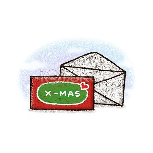 사람없음 PSD 아이콘 구름(자연) 문구용품 초크 카드(감사) 크리스마스 크리스마스카드 페인터 편지봉투