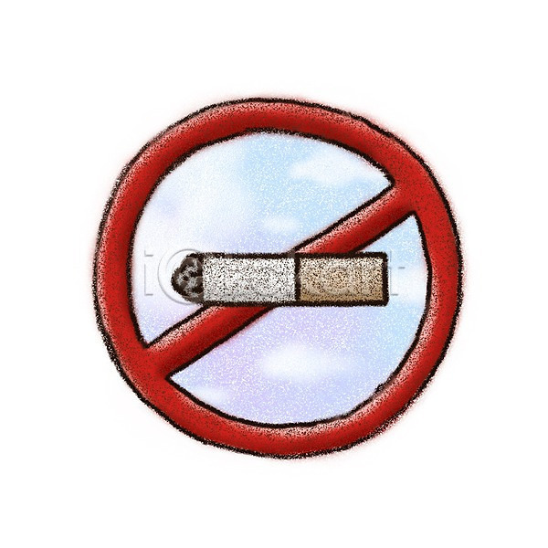 사람없음 PSD 아이콘 구름(자연) 금연 금연구역 금지 담배 담배꽁초 오브젝트 의학 초크 치료 페인터