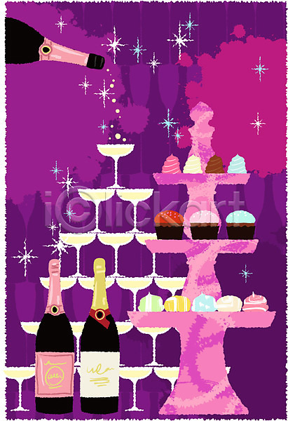 사람없음 EPS 일러스트 과자 디저트 머핀 반짝임 백그라운드 보라색 샴페인 샴페인타워 세로 쇼핑 쇼핑소품 오브젝트 음식 잔 잡화 장신구 주류 컬러 케이크 패션