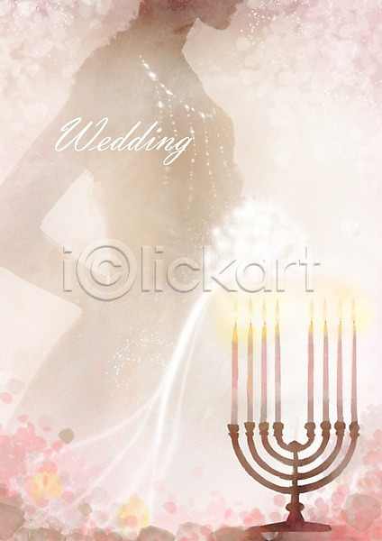 PSD 일러스트 결혼 공백 꽃 꽃다발 백그라운드 부케 세로 식물 신부(웨딩) 알림 이벤트 촛대 촛불