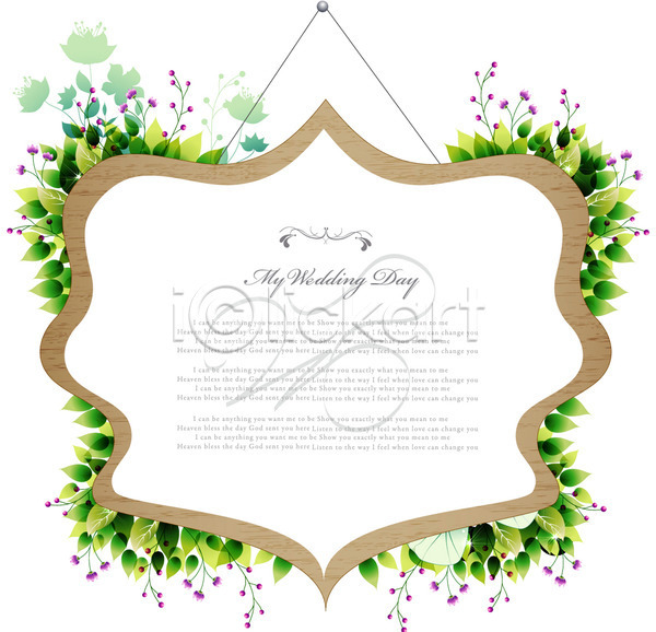 사람없음 EPS 카드템플릿 템플릿 결혼 꽃 꽃백그라운드 나뭇잎 백그라운드 식물 잎 장식 청첩장 카드(감사) 틀 패턴 프레임